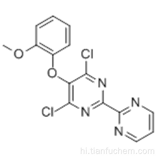 2,2&#39;-बिपिरिमिडीन, 4,6-डिक्लोरो-5- (2-मेथॉक्सीफेनोक्सी) कैस 150728-13-5